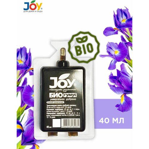    JOY, 40    -     , -, 