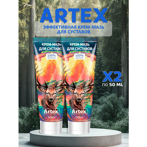 ���� ������ ���� ��� �������� �������� 2 �� 100 ��, ������ �� 650 ���