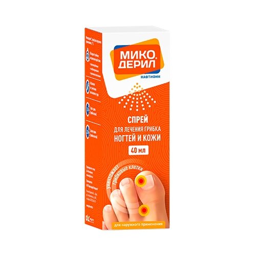 ���� ��������� ����� �/���. ����. ��., 1%, 40 ��, ������ �� 1145 ���