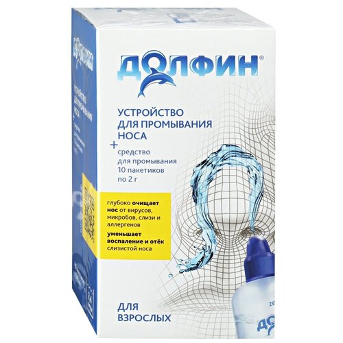 ���� ������ ��� �������� ���������� + �������� �/���������� ���� ���. (������ �1), 240 ��, 2 �, 10 ��., ������ �� 311 ���