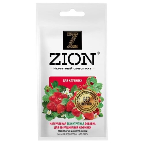   Zion    30   -     , -, 