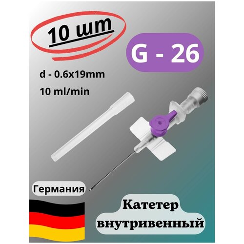 ���� ������� ������������ �������������� ��� ���������� �������� G-26. ���� ����������� � �������������� ������. ����� 10 ��., ������ �� 410 ���