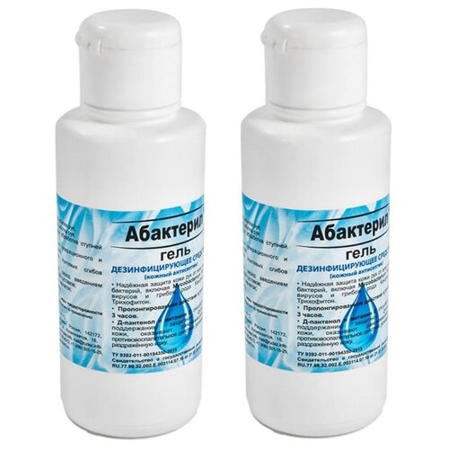 ���� ��������� �������� ��������������� ������ ���������� ���������-����, 100 ��, 2 ��., ��� ������: ����-���, ������ �� 278 ���