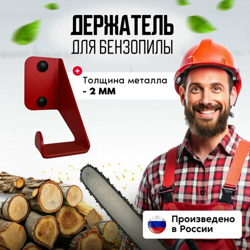 ���� ��������� ��� ���������, ��� ������, ��� ����������������, ������ �� 440 ���