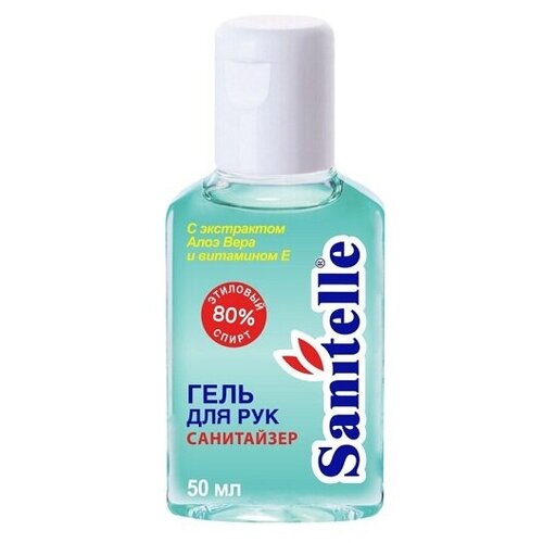 ���� Sanitelle ���� ��� ��� ��������������� � ���������� ���� ���� � ��������� � ���., 50 ��, 56 �, ��� ������: ����-���, ������ �� 307 ���