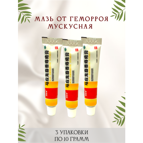 ���� ��������� ��������� ���� �� �������� � ������ 3 ��������, ������ �� 1260 ���