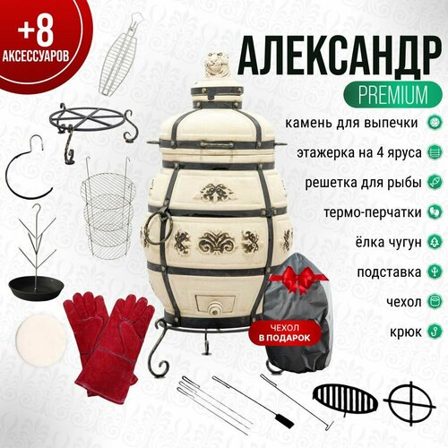 ���� �������� 