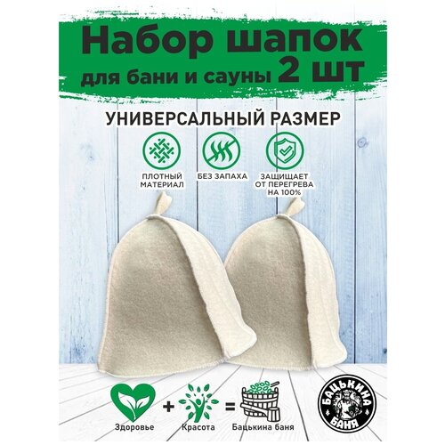 ���� ����� ��� ���� � ����� 2 ��, ����� ��� ���� ������� � �������, ������ ��������������, ����� ��� ���� �� �����, ������ �� 626 ���