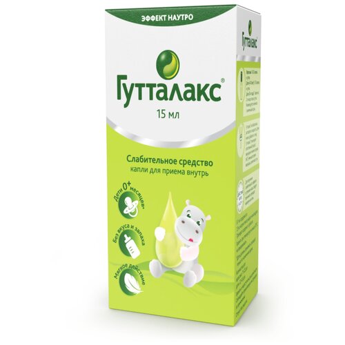 ���� ��������� ����� �/��. ������, 7,5 ��/��, 15 ��, ������ �� 416 ���