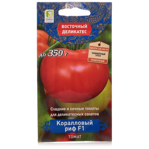 ���� ������ ����� ��������� ��������� ����� ���������� ��� F1 10 ��., ������ �� 48 ���