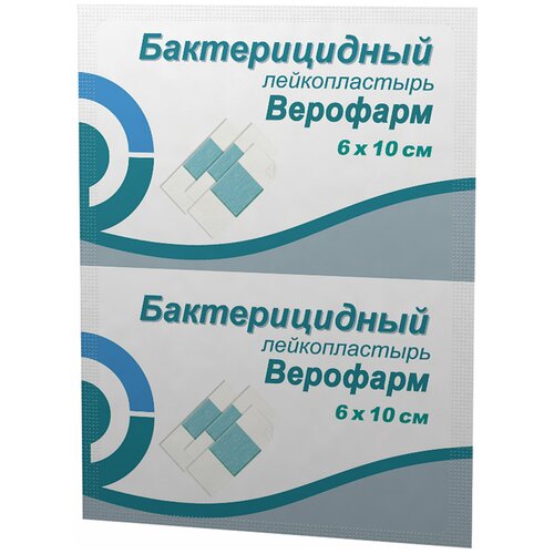 ���� ������������� ������������� ��������, ������� 6�10 ��, �������� ������, 20024106, ������ �� 41 ���