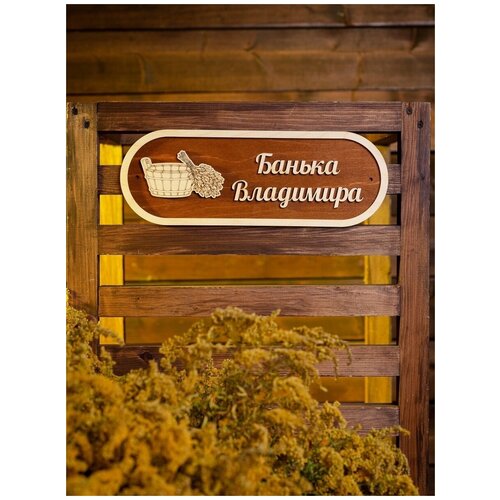 ���� �������� � ������ ���������, ������ �� 499 ���