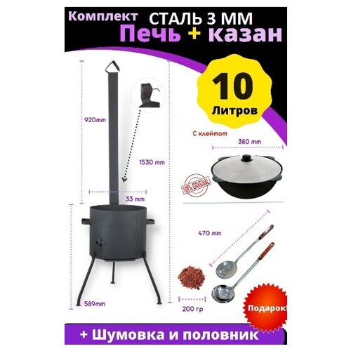 ���� �������� - ���� �� ����� 3 �� � ������ � ������� � ����� �������� 10 ������ ������� ��� � �������� �, ������ �� 8590 ���