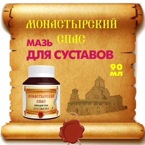 ���� ���� ����. ���� ��� ��������. �� �������, �������, ����������. ������, ������ �� 372 ���