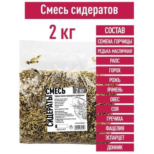    2              ,   600 