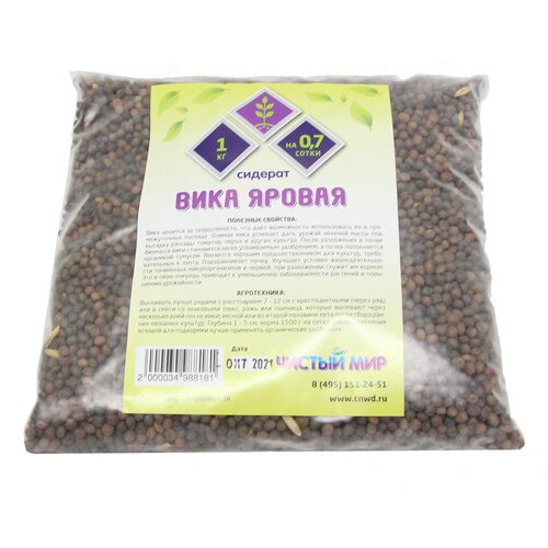 ���� ������� ���� ������, 1 ��, ������ �� 260 ���