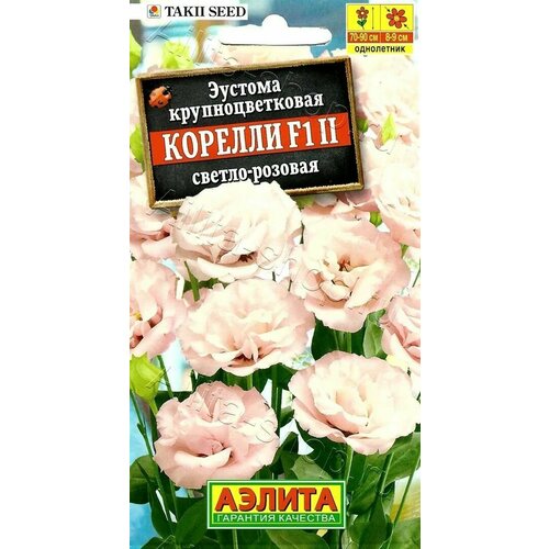     - F1 ( 1  ), ,   539 