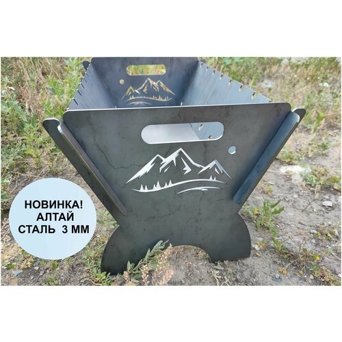     -     ,   ,  3 .,   2638 