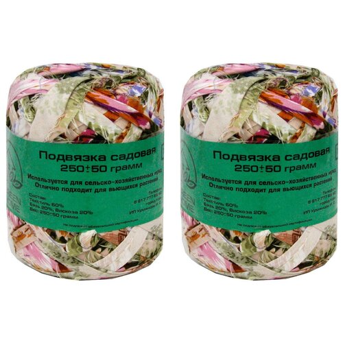 ���� �������� ��� �������� �����������, ����� �� 2-� ����� �� 250�, ������ �� 275 ���