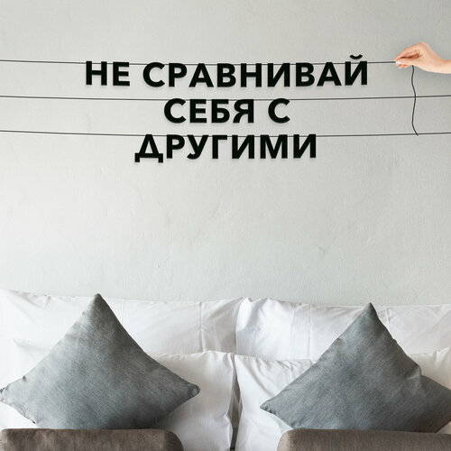 ���� �������� �������� ������, ��� �������� ������� � ��������� - ��� ��������� ���� � �������, ������ ��������� ��������., ������ �� 591 ���