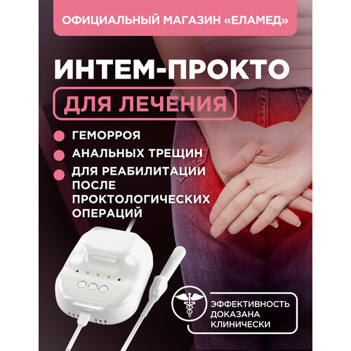 ���� �����-������, ������ �� 12990 ���