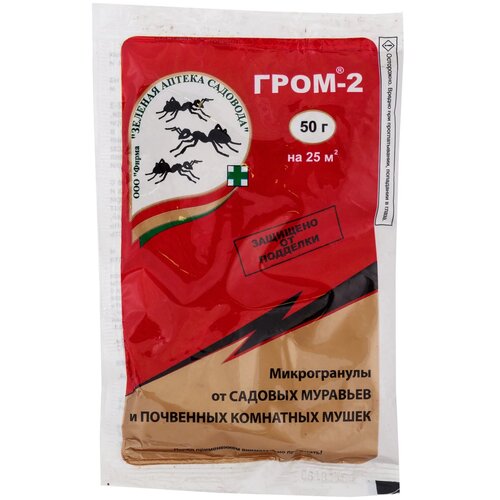 ���� ������� ������ �������� ������� ������ �������� ������������ �� ������� �������� � ��������� ��������� ����� ����-2, 50 ��, 50 �, ������ �� 82 ���