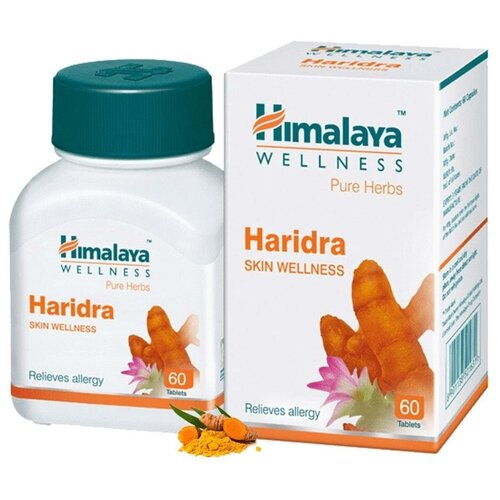 ���� �������� �������� ������� (Haridra), ������� � ��������, ��������� ����������, ���������� ����� �������, 60 ���., ������ �� 400 ���