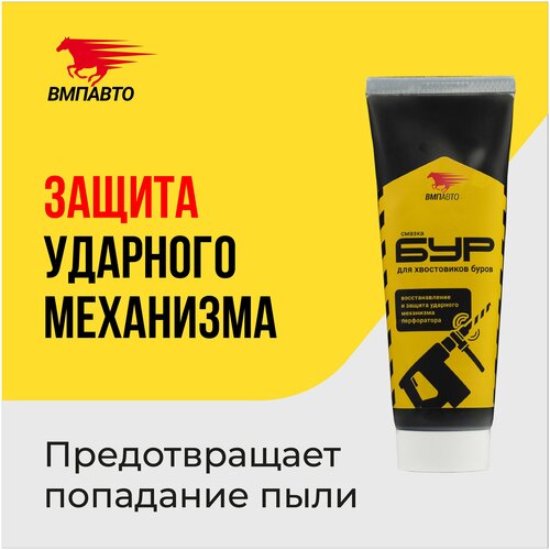 ���� ������ ��� ������� ������� ������� 1123, 0.2 �, ������ �� 550 ���