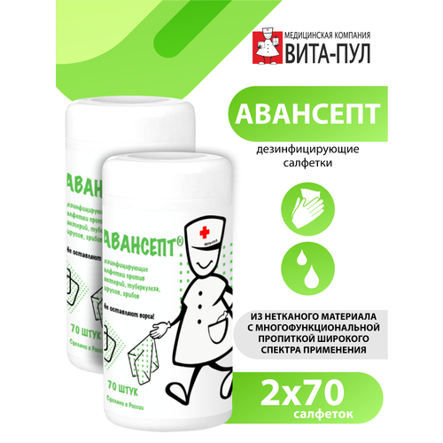    , 70 , 2 .,  : -,   1039 