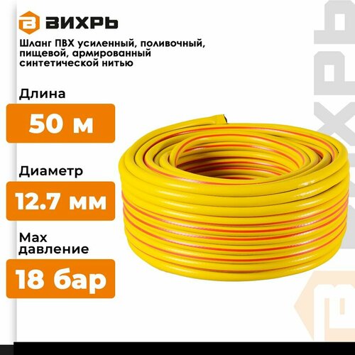 ���� ����� ����� ���������� ��� ���������, ������� ����������� ������������ 1/2