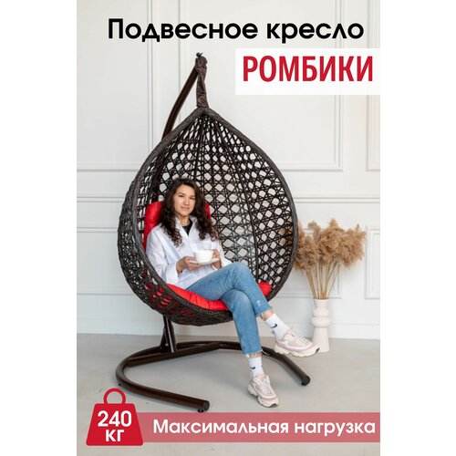 ���� ��������� ������ ����� STULER ����� ������� 100x63x175, ������ �� 21990 ���