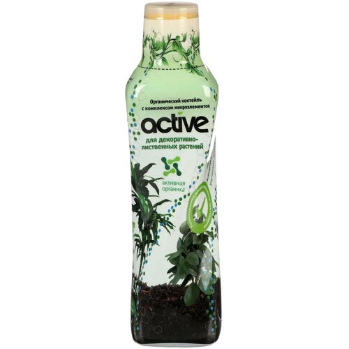    Active  - , 0,5    -     , -, 