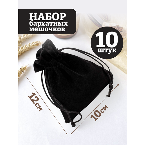 ���� ���������� �������/��������� �������/��� ��������/��� ���������/���� ������/10�12��, 10��., ������ �� 599 ���