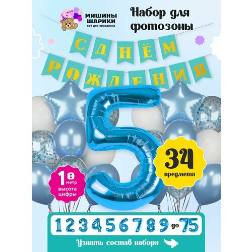 ���� ����� ����� ��� �������� �� ���� �������� ����� ����� 5 ���� ���, ������ �� 800 ���