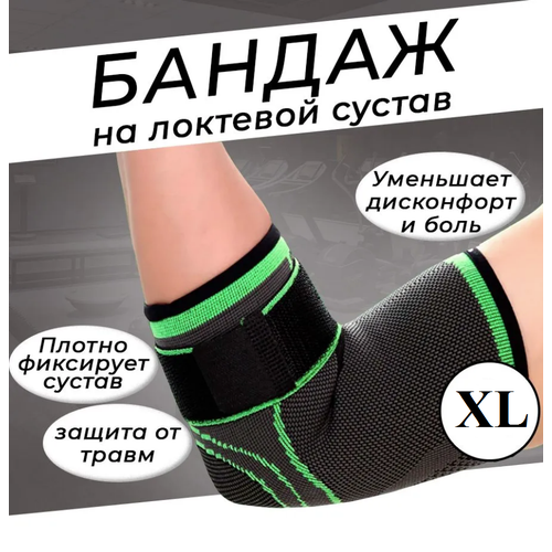     ,  XL,  /, 1 .,   377 