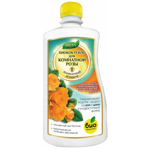 ���� ���-�������� / ��������� ����������� ���� ��������� ����� 0,5� (����� Happy), ������ �� 534 ���