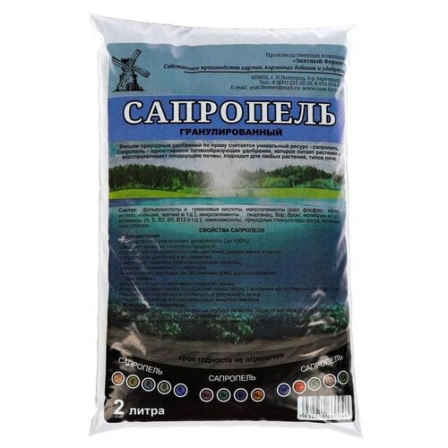 ���� ��������� ������� ������ ���������, 2 �, 1100 �, 1 ��., ������ �� 256 ���