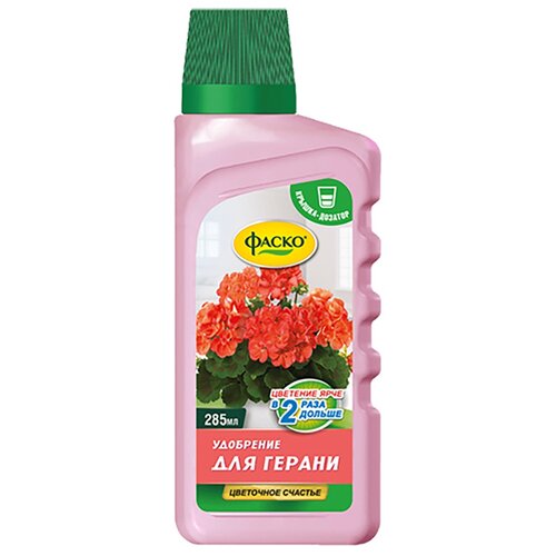 ���� ��������� ����� ��������� ������� ��� ������, 0.285 �, 300 �, ������ �� 507 ���