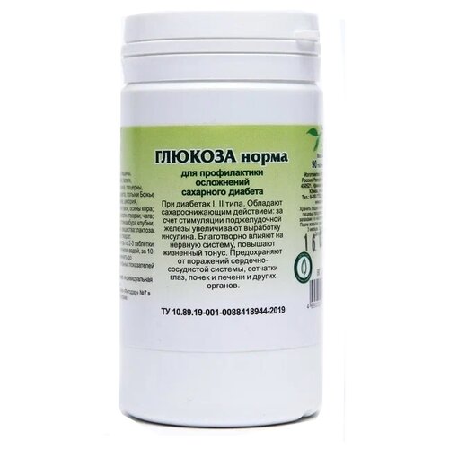 ���� �������� ������� �.�. ������� �����, 60 �, 90 ��., ������ �� 500 ���