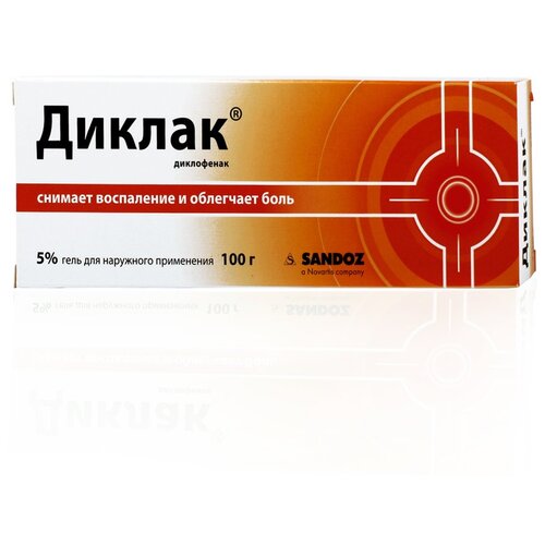   , 5%, 100 , 1 .,   618 