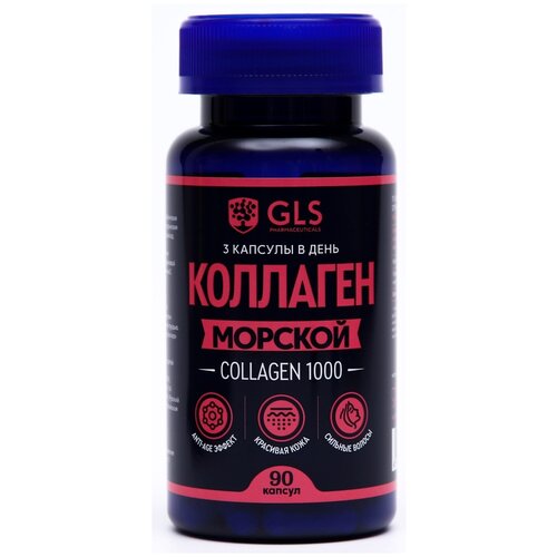   1000, ., 48 , 90 .,   618 