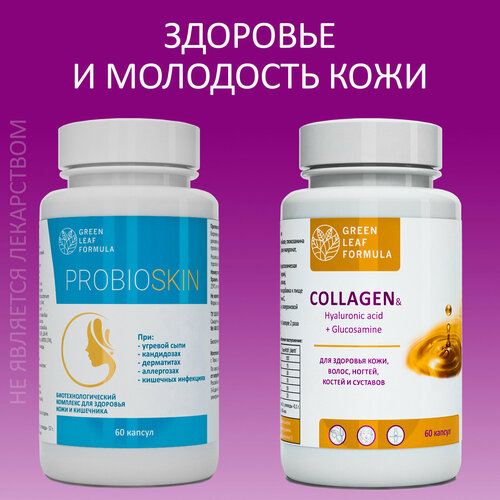 ���� ����� �������� �� ������ � �������� � ������������ ��������, �������� ��� ����, �� ������ ����� �� ����, 2 �����, ������ �� 1673 ���