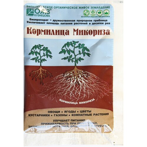 ���� �������� ��������� �������� ��� ������, 30 �, ������ �� 60 ���