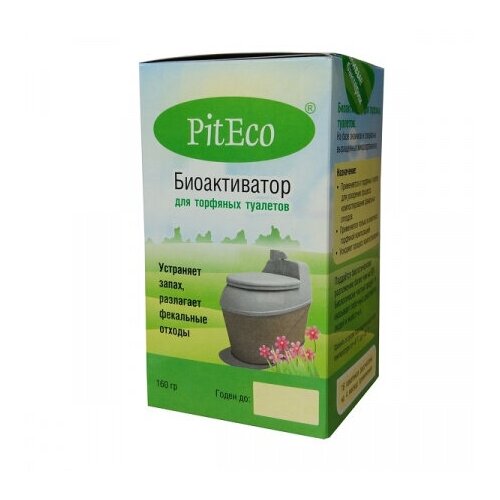      Piteco 160 .   -     , -, 