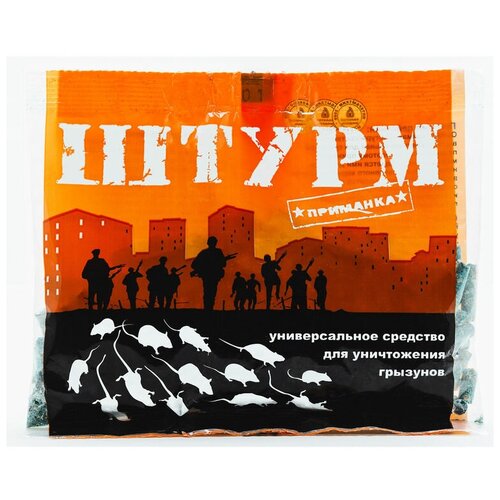 ���� �������� �� ����� � ���� ����� ������� (100 �), ������ �� 72 ���