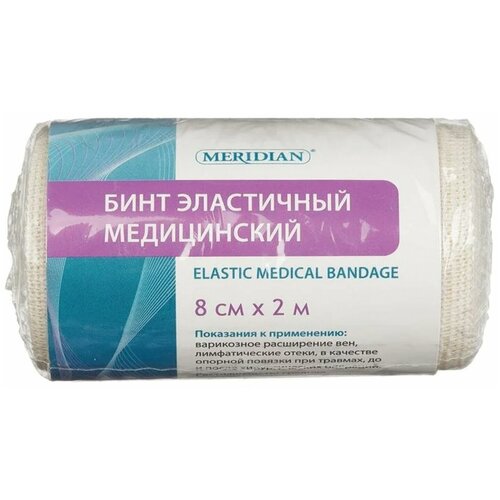 ���� ���� ���������� ����������� �������� 8��*2�, ������ �� 227 ���