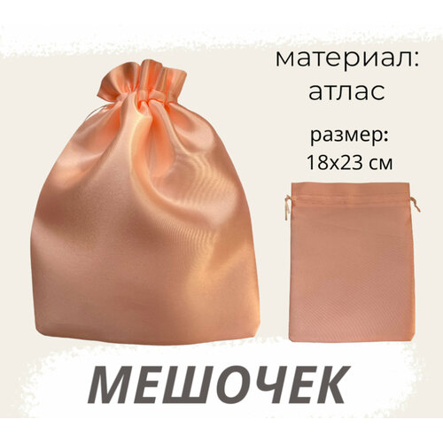 ���� ������� �������� 18�23�� �����-������� ��� ��������, ������ �� 231 ���