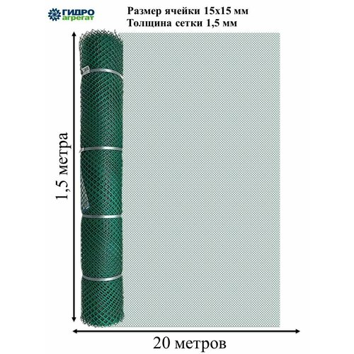 ���� ������� ����� ����������� 15�15 (1,5�20) ������������ �������, �������, ������ �� 5028 ���