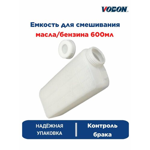 ���� ������� ��� ���������� �����/������� 600��, ������ �� 199 ���