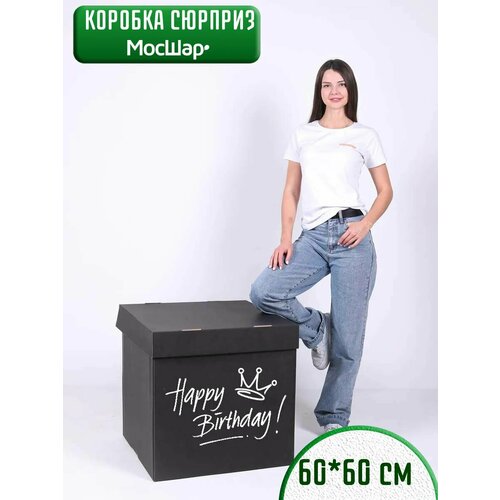 ���� ������� ������� ��� ��������� ����� ������, 60�60�60 ��, ������ � �������, ������ �� 1969 ���